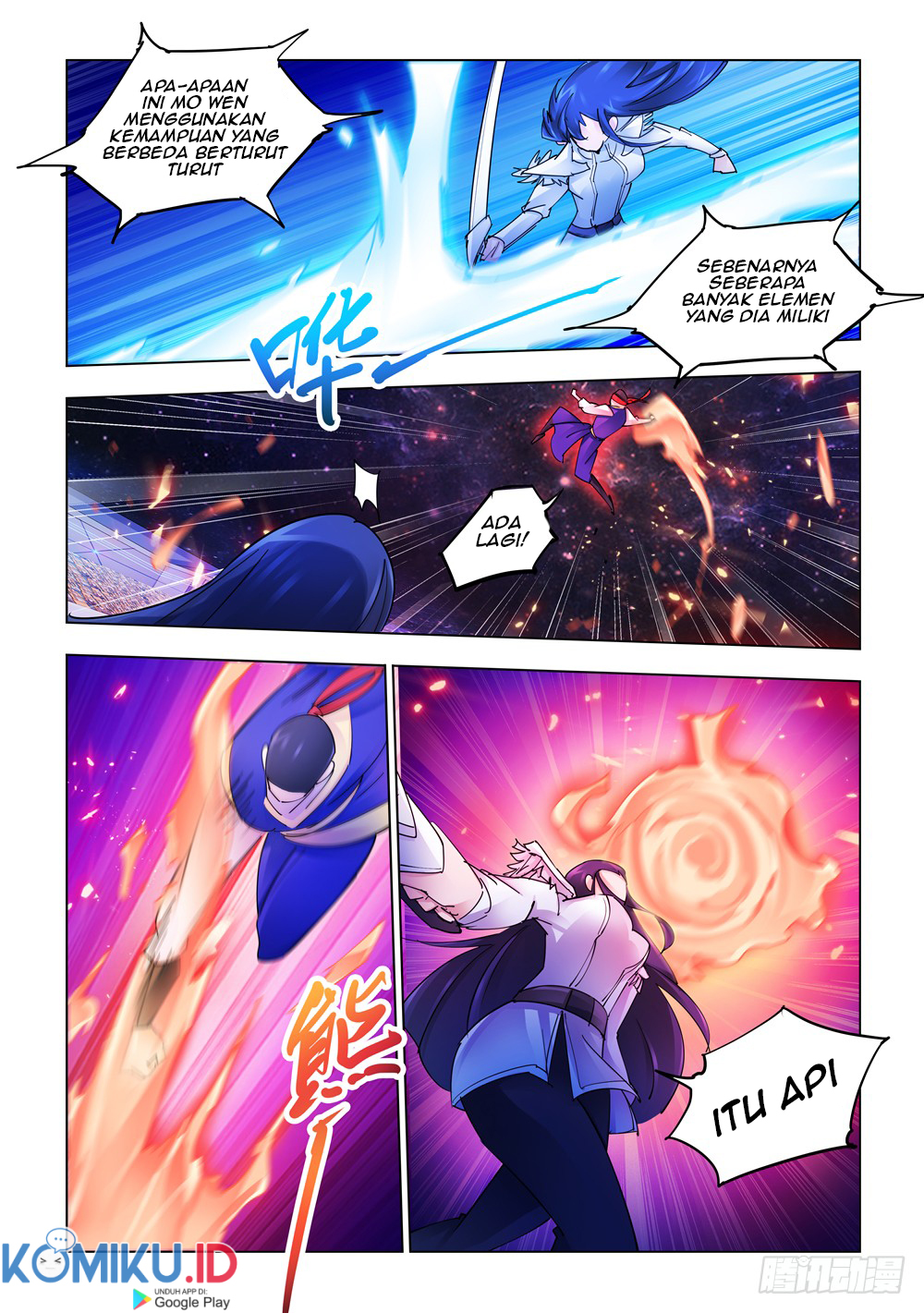 Battle Frenzy chapter 249