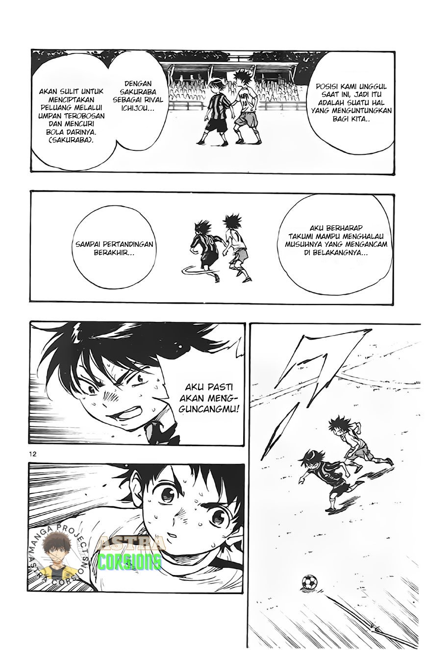 Be Blues ~Ao ni Nare~ chapter 4