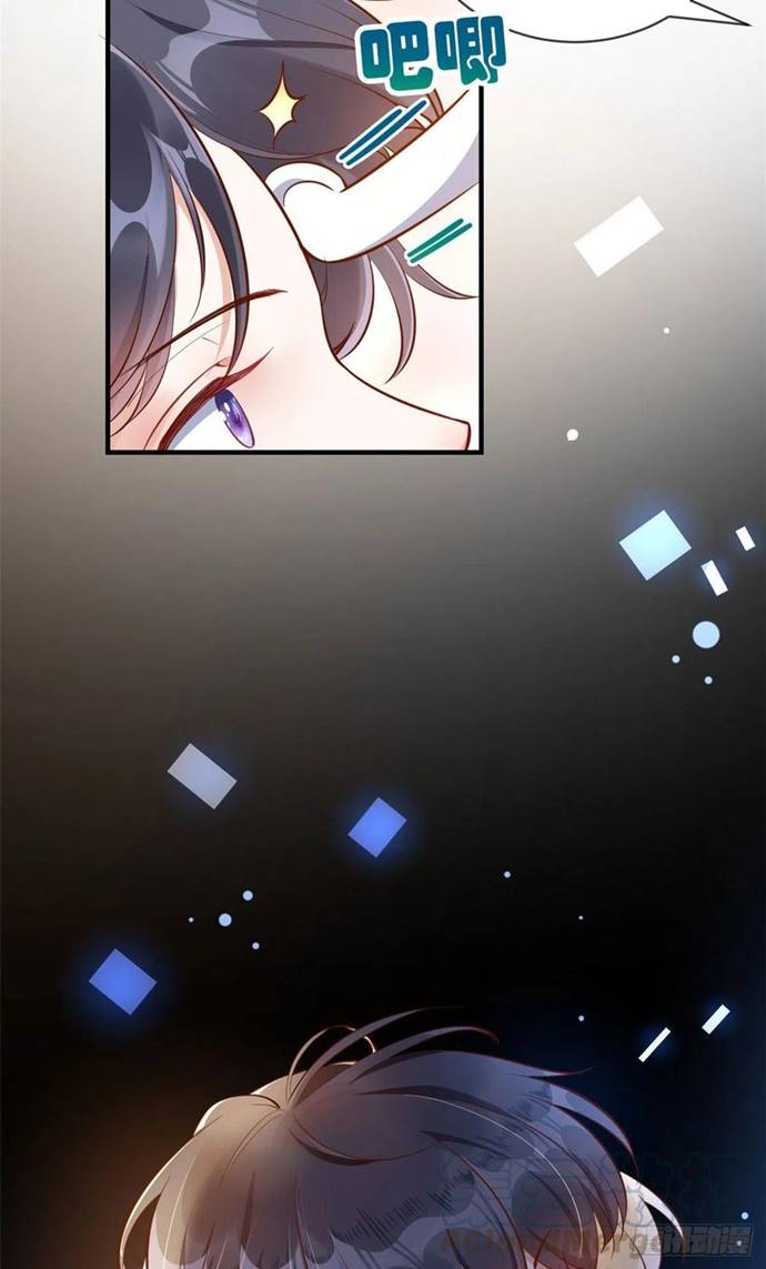 Be a Big Boss From Spending Money Chapter 01 Bahasa Indonesia