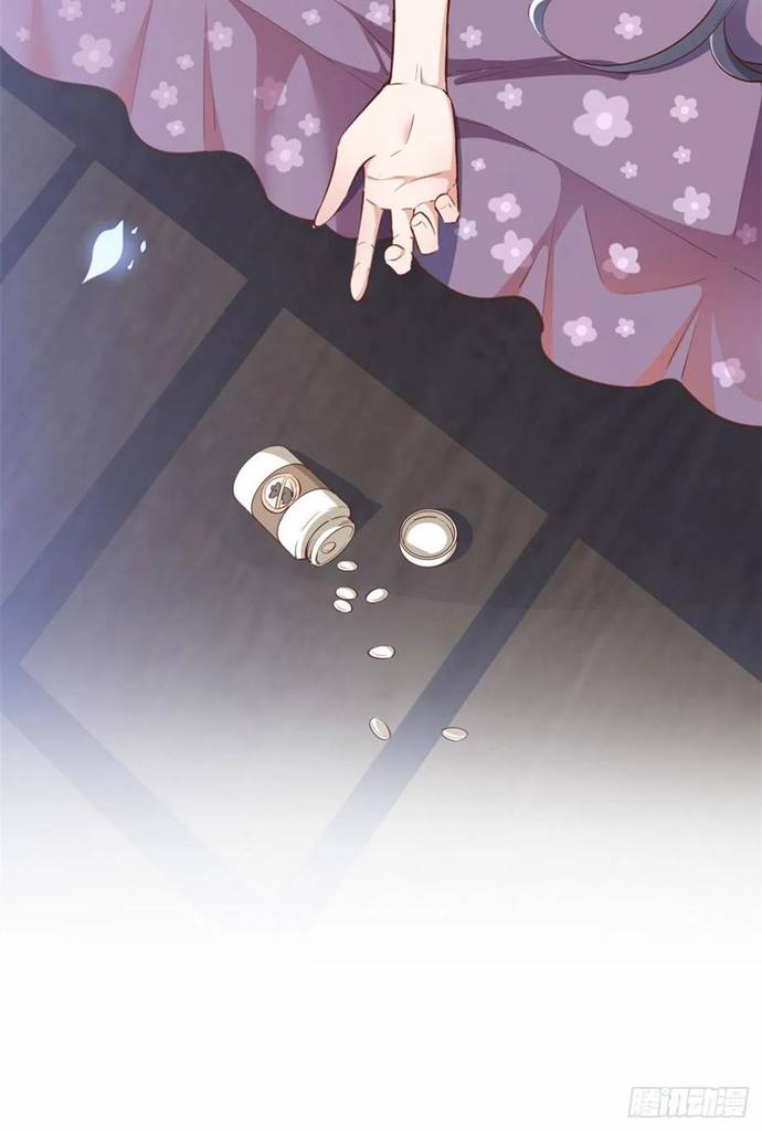 Be a Big Boss From Spending Money Chapter 01 Bahasa Indonesia