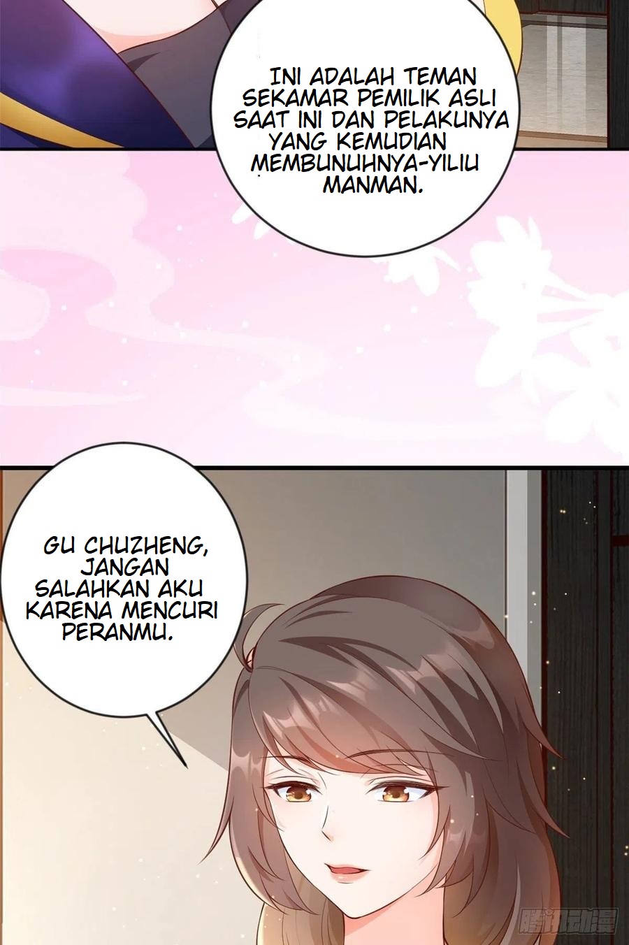 Be a Big Boss From Spending Money chapter 2