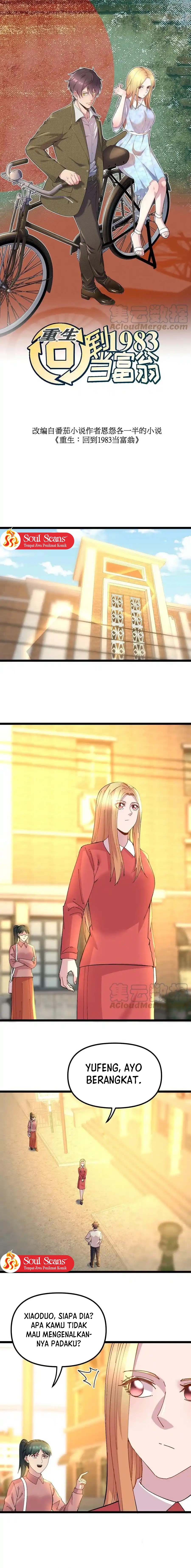 Be A Time Traveler (Rebirth: Back To 1983 To a Be Rich Man) chapter 187
