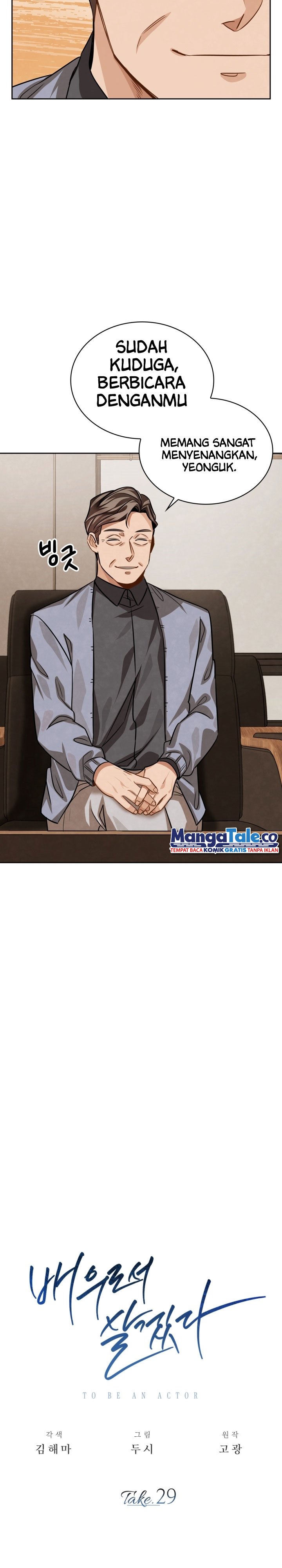 Be the Actor Chapter 29 Bahasa Indonesia