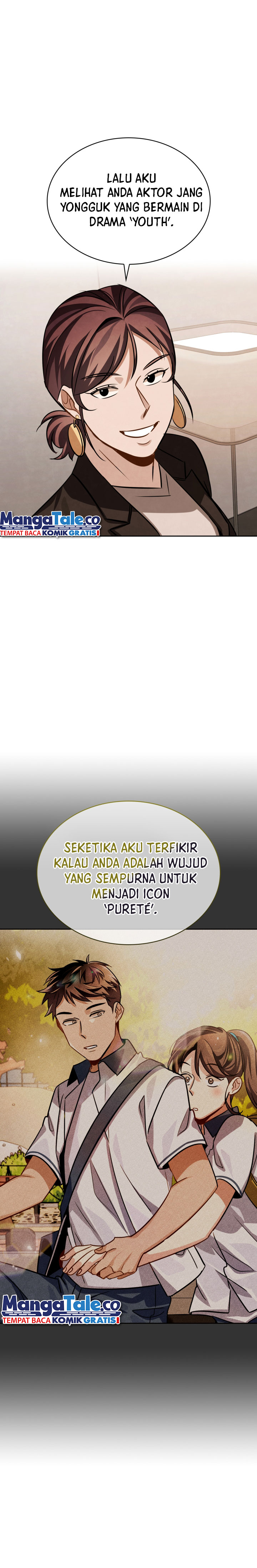 Be the Actor chapter 42