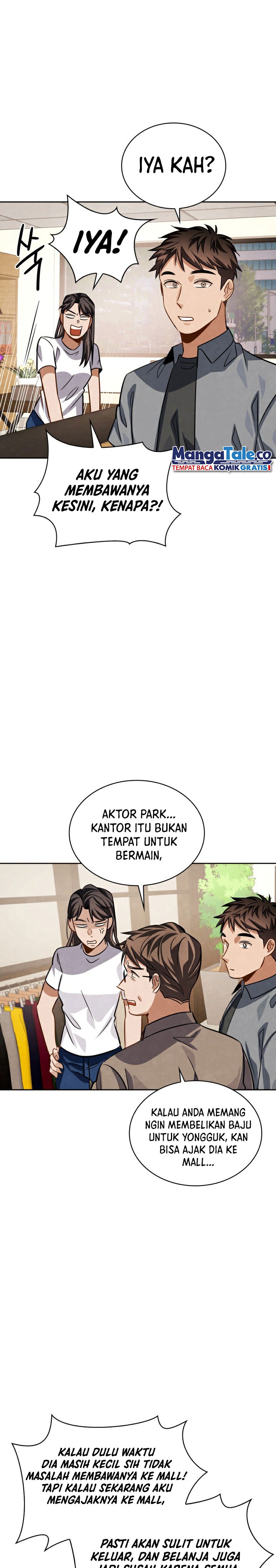 Be the Actor chapter 45