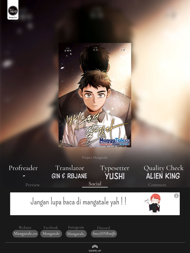 Be the Actor chapter 70