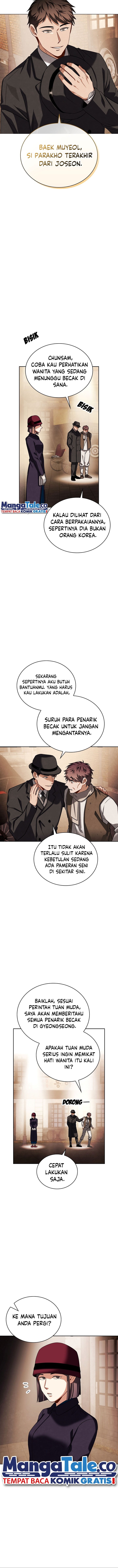 Be the Actor chapter 70