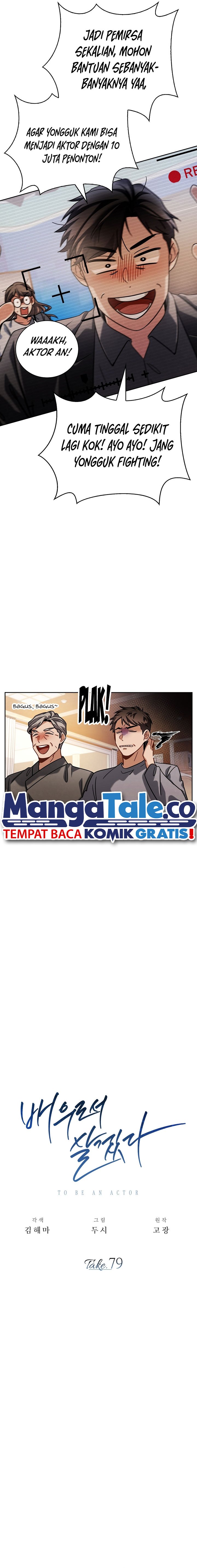 Be the Actor chapter 79