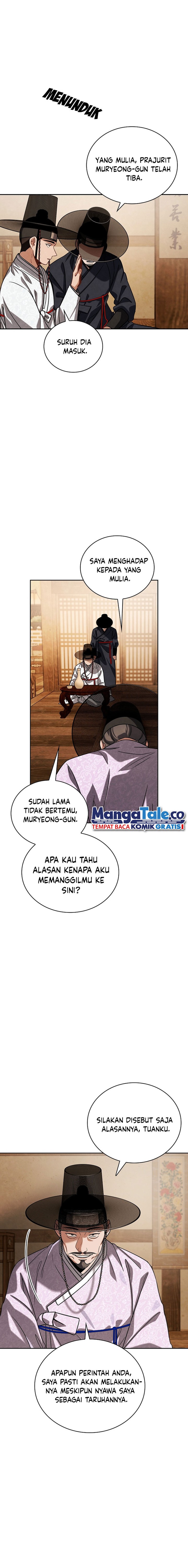 Be the Actor Chapter 95 Bahasa Indonesia