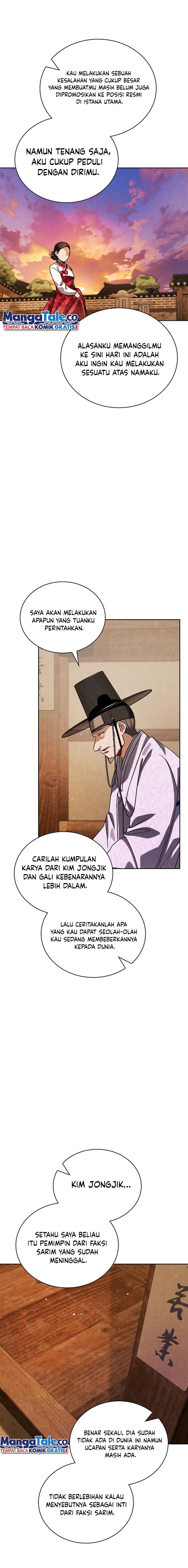 Be the Actor Chapter 95 Bahasa Indonesia