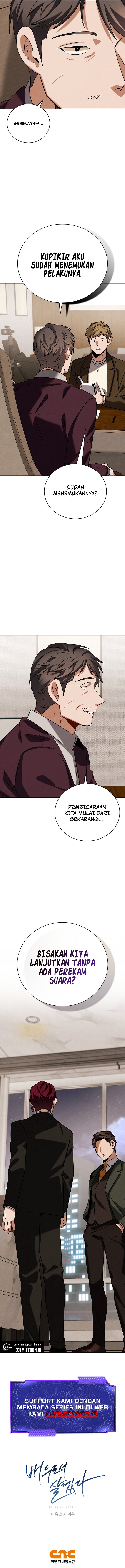 Be the Actor chapter 127