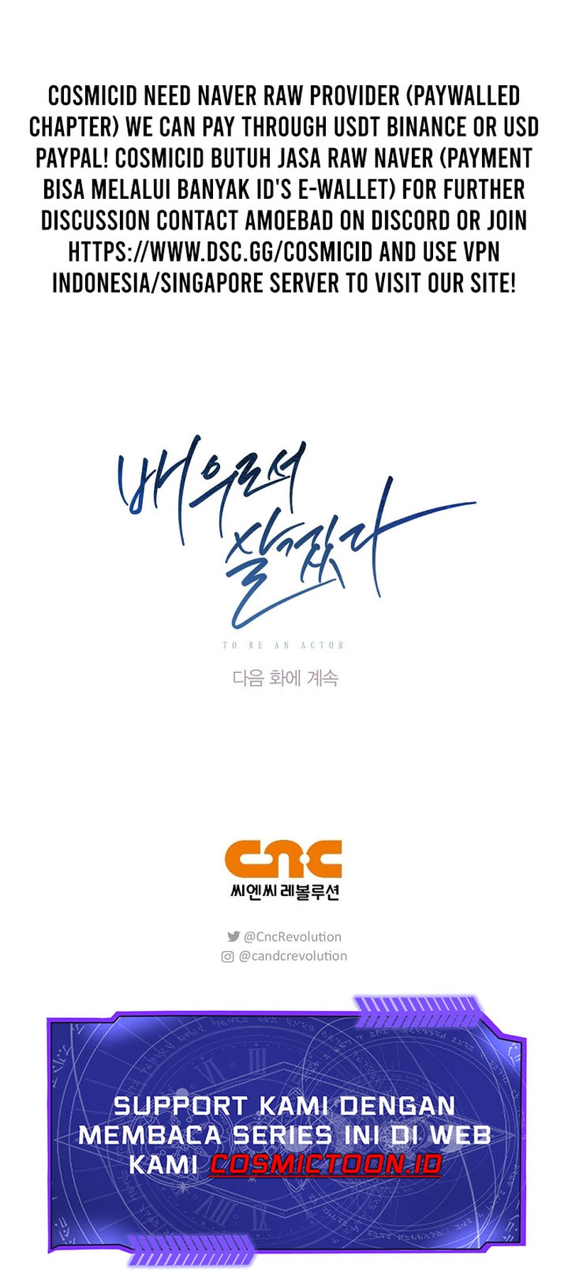 Be the Actor Chapter 134 Bahasa Indonesia