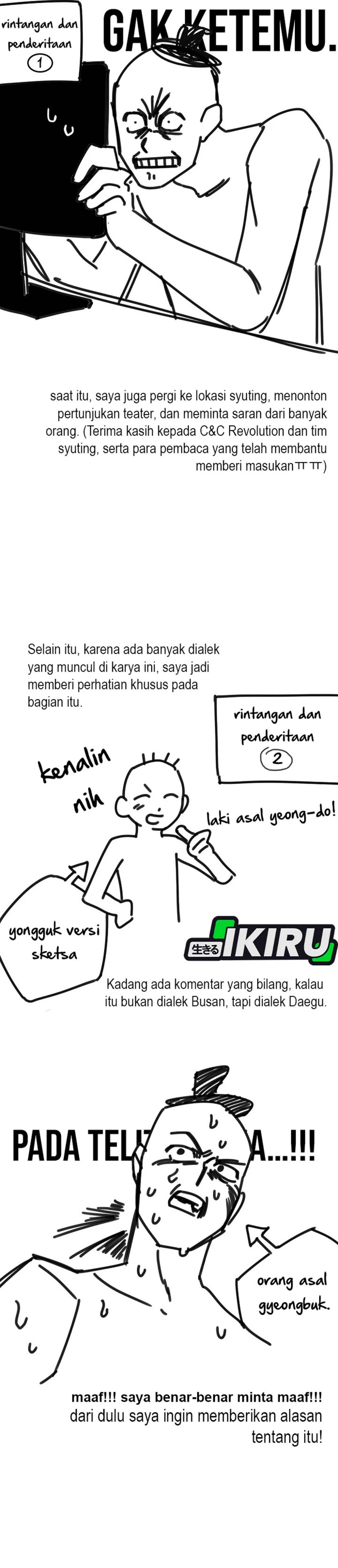 Be the Actor Chapter 140 END Bahasa Indonesia