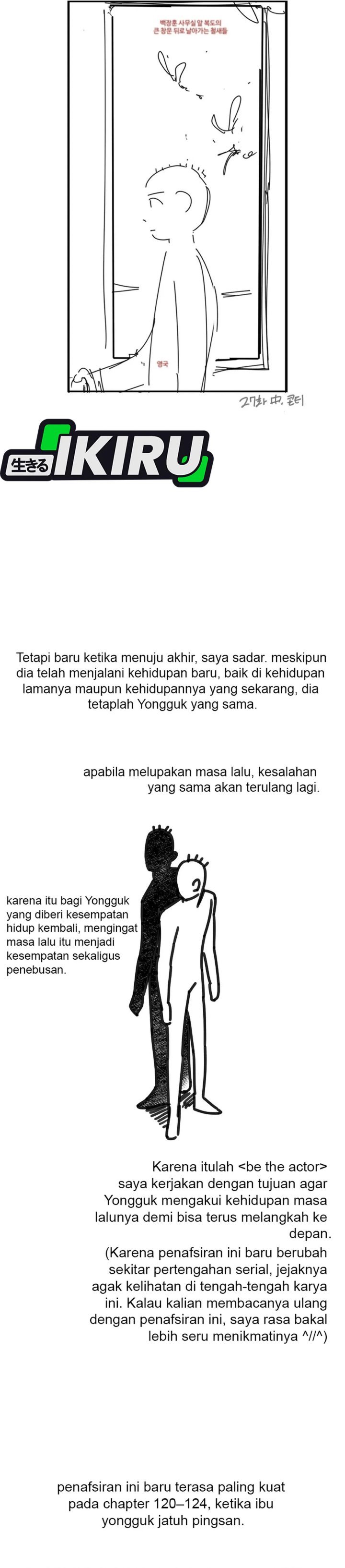 Be the Actor Chapter 140 END Bahasa Indonesia