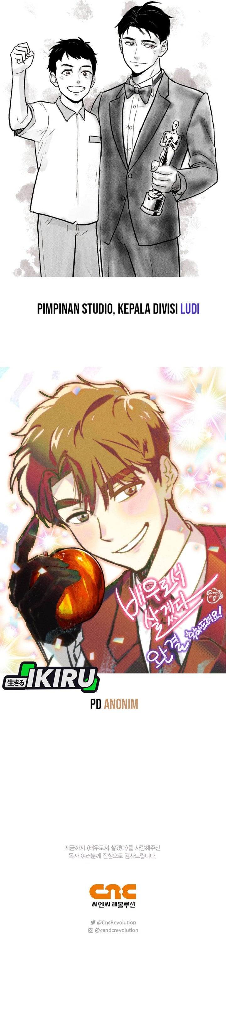 Be the Actor Chapter 140 END Bahasa Indonesia