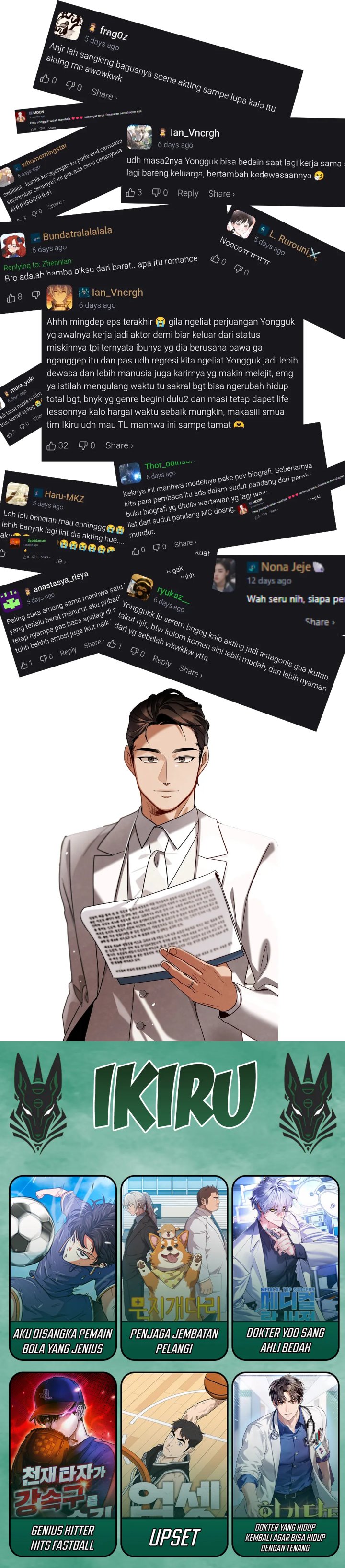 Be the Actor Chapter 140 END Bahasa Indonesia