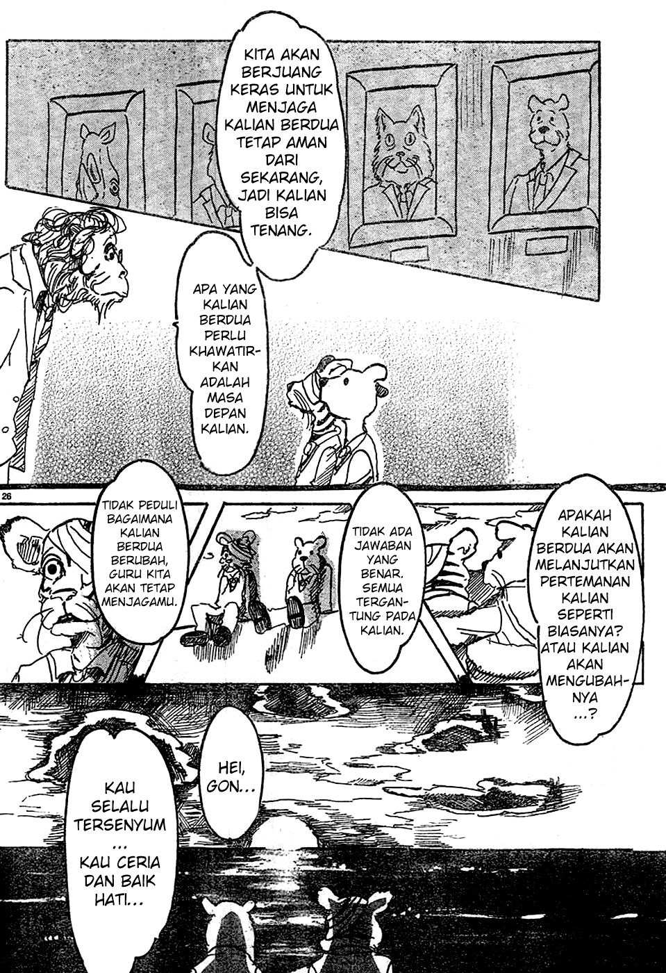 Beast Complex Chapter 02 Bahasa Indonesia