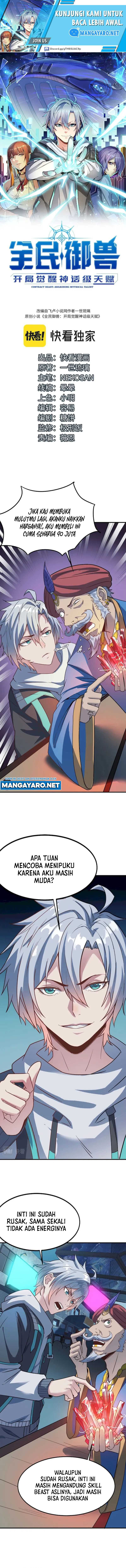 Beast Tamer: It All Starts With Mythical Rank Talent Chapter 11 Bahasa Indonesia