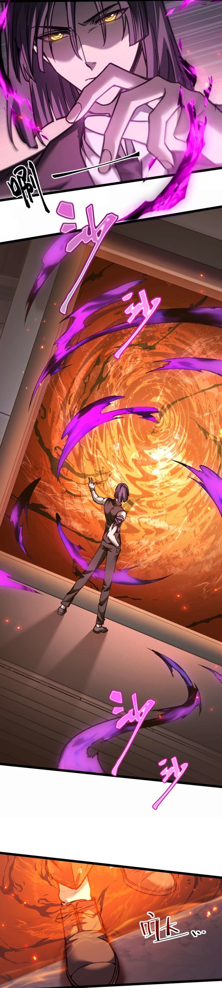 Beast Taming: I Can See the Full Evolution Guide chapter 1