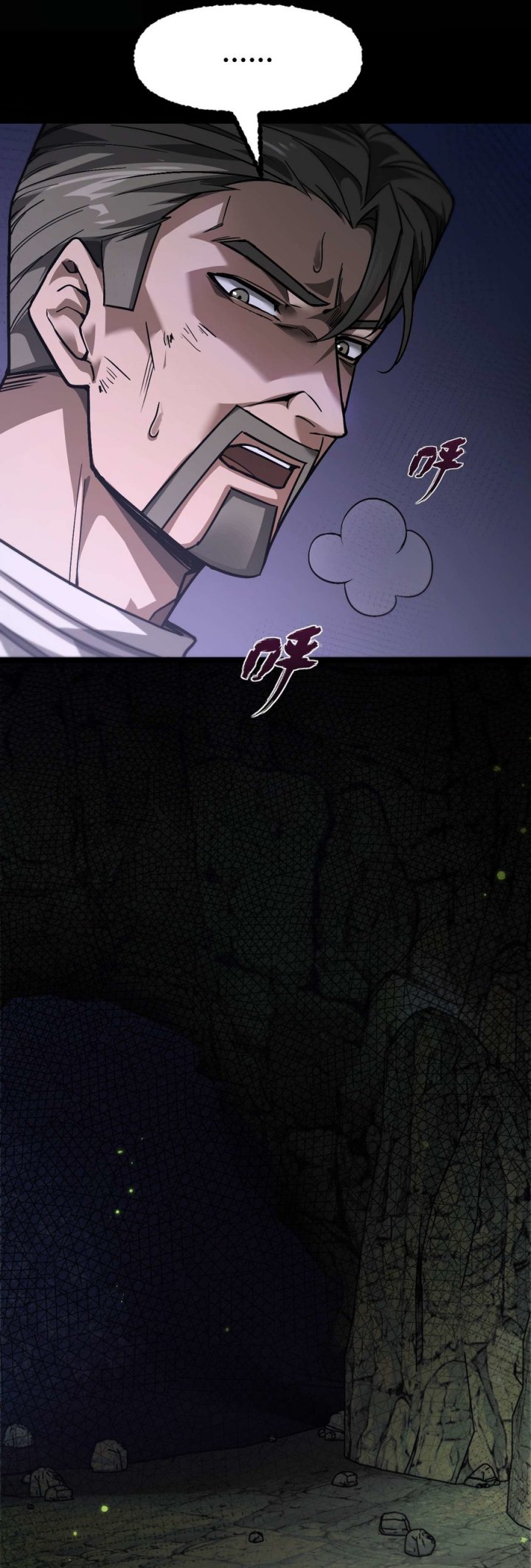 Beast Taming: I Can See the Full Evolution Guide chapter 1