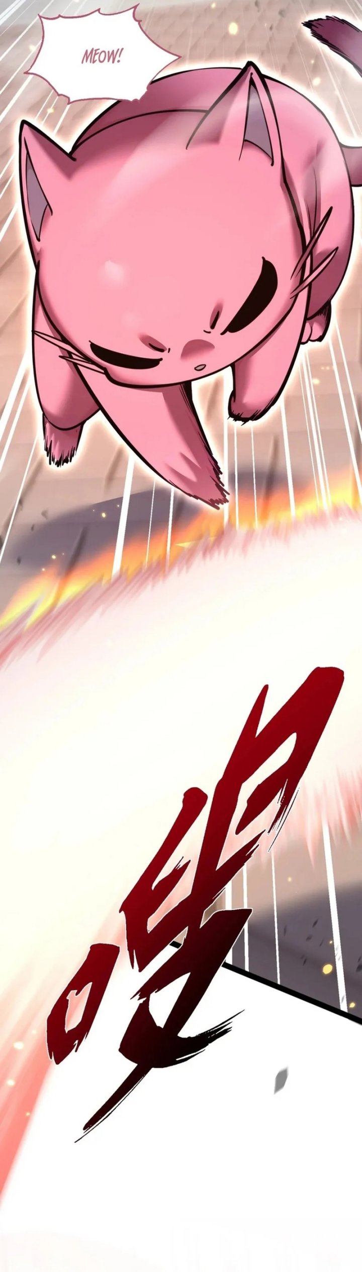 Beast Taming: I Can See the Full Evolution Guide Chapter 14 Bahasa Indonesia