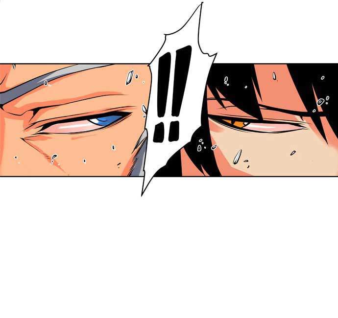 Beautiful Legends Chapter 00 Bahasa Indonesia