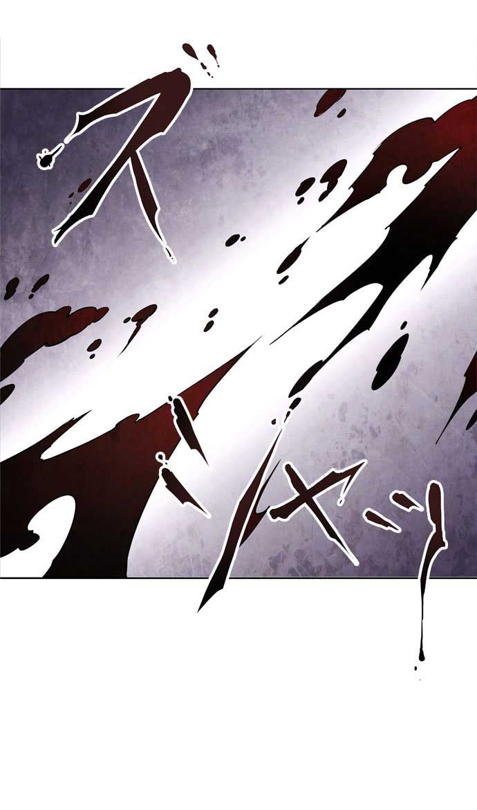 Beautiful Legends Chapter 00 Bahasa Indonesia