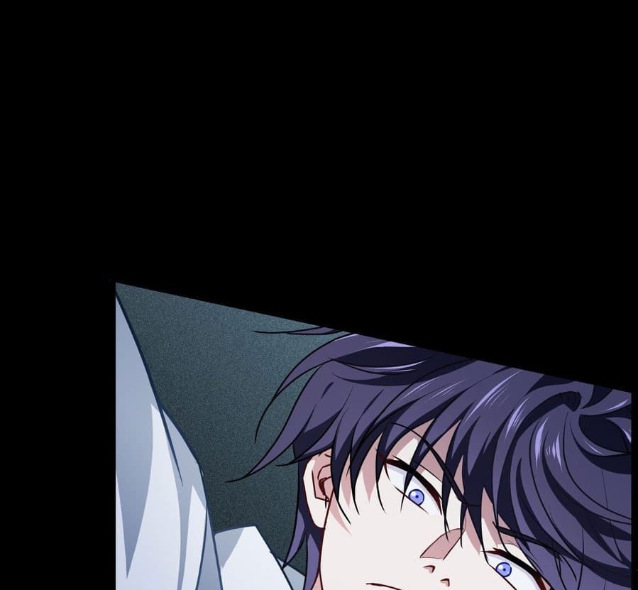 Became King After Being Bitten (Make Me The Vampire King) chapter 14