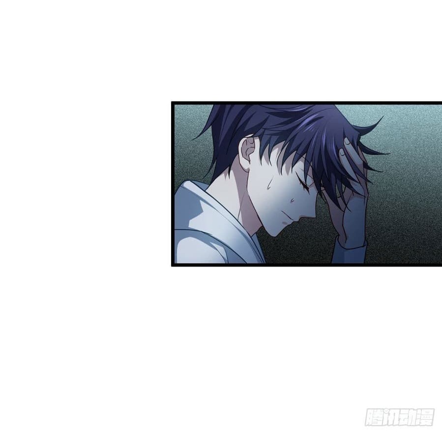 Became King After Being Bitten (Make Me The Vampire King) chapter 14