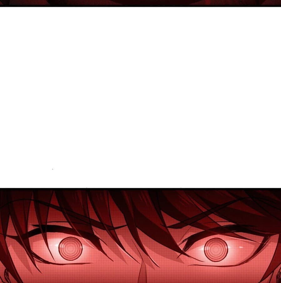 Became King After Being Bitten (Make Me The Vampire King) chapter 14