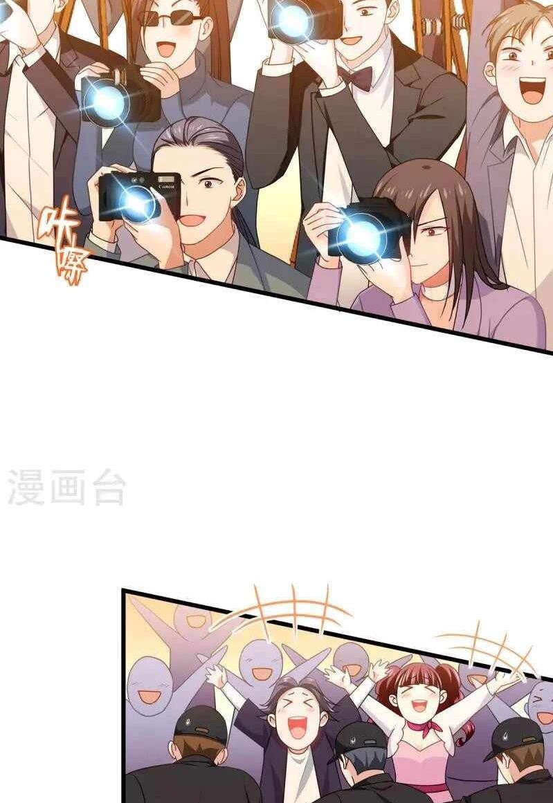 Became King After Being Bitten (Make Me The Vampire King) chapter 22