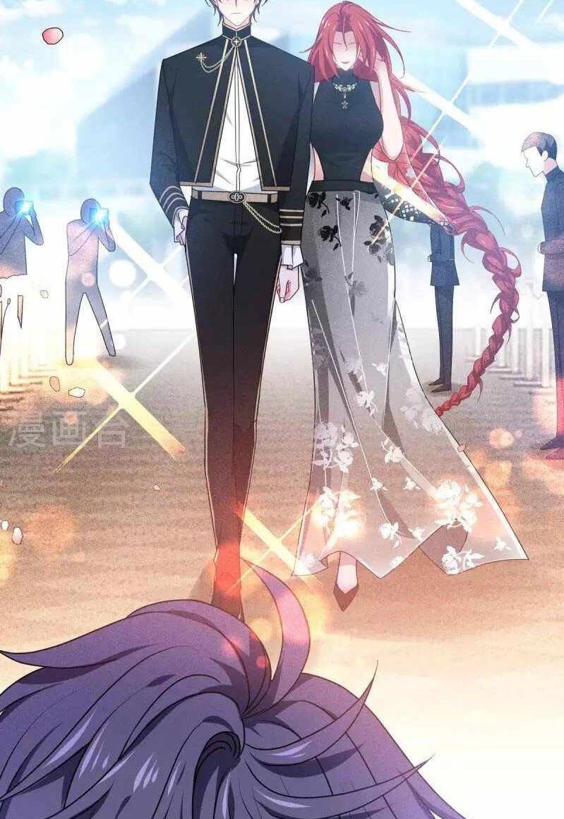 Became King After Being Bitten (Make Me The Vampire King) chapter 22