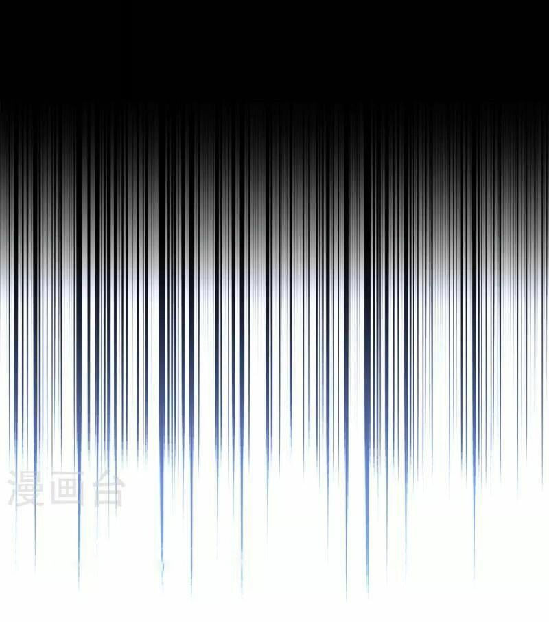 Became King After Being Bitten Chapter 28 Bahasa Indonesia