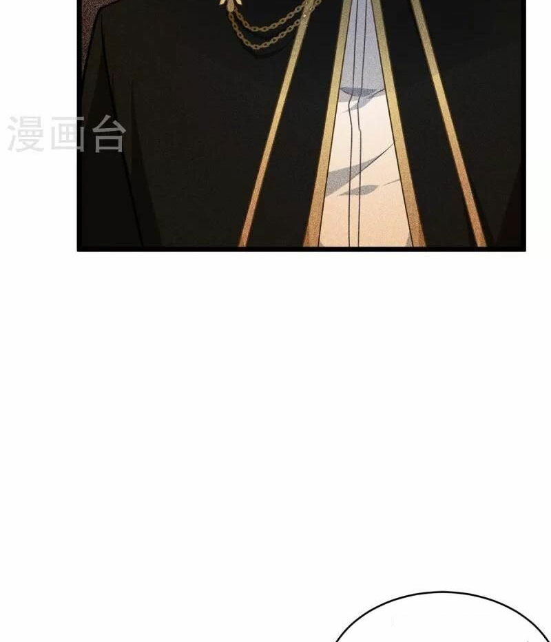 Became King After Being Bitten Chapter 28 Bahasa Indonesia