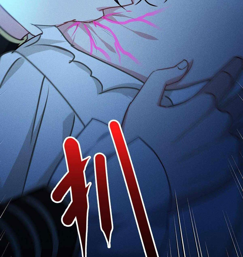 Became King After Being Bitten (Make Me The Vampire King) chapter 31