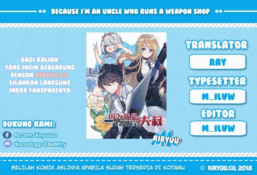 Because I’m An Uncle who Runs A Weapon Shop chapter 5