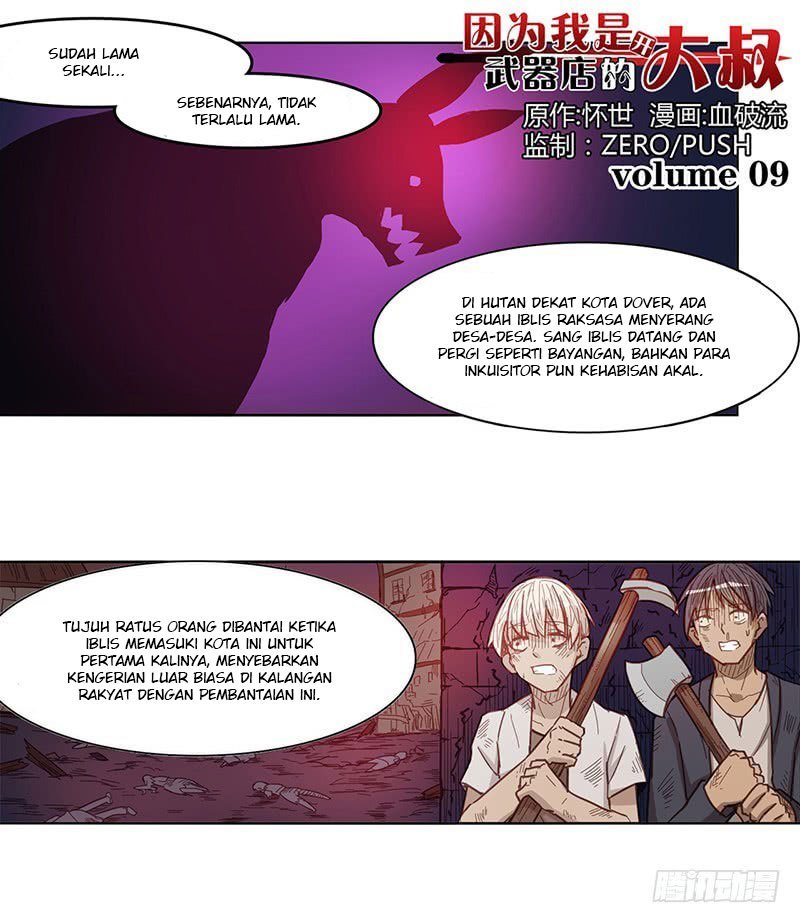 Because I’m An Uncle who Runs A Weapon Shop chapter 9