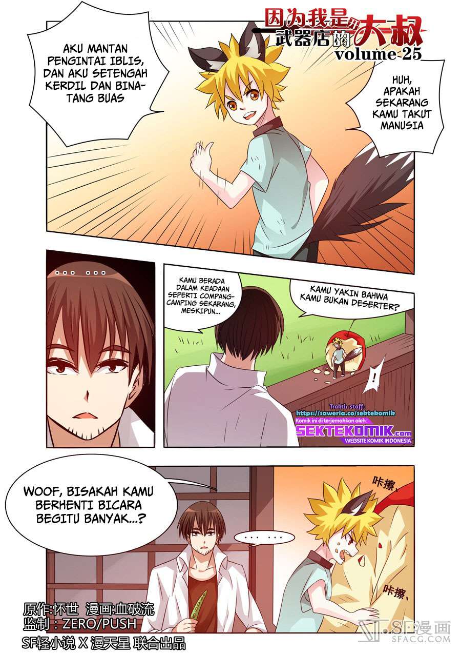 Because I’m An Uncle who Runs A Weapon Shop chapter 25