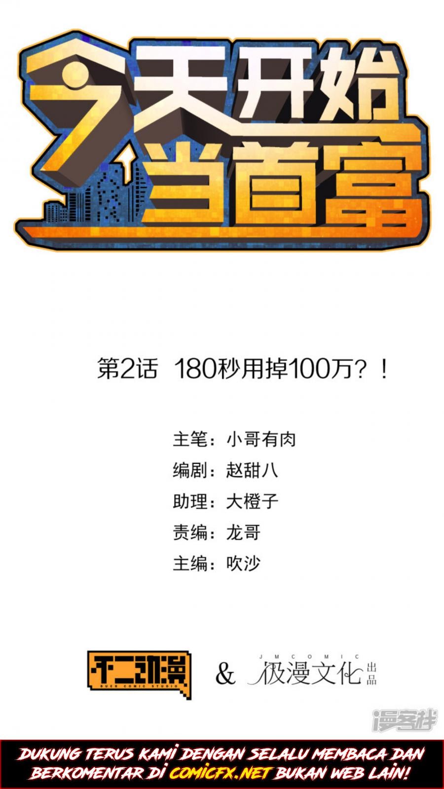 Become The Richest Man Today Chapter 02 Bahasa Indonesia