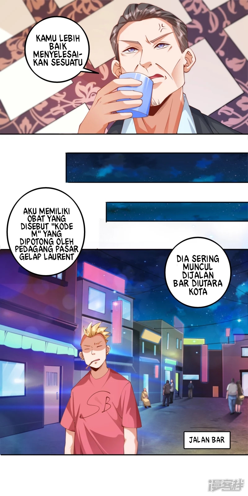 Become A God chapter 3