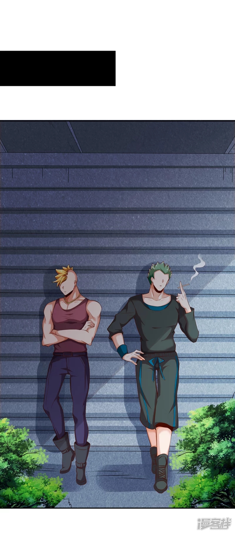 Become A God Chapter 08 Bahasa indonesia