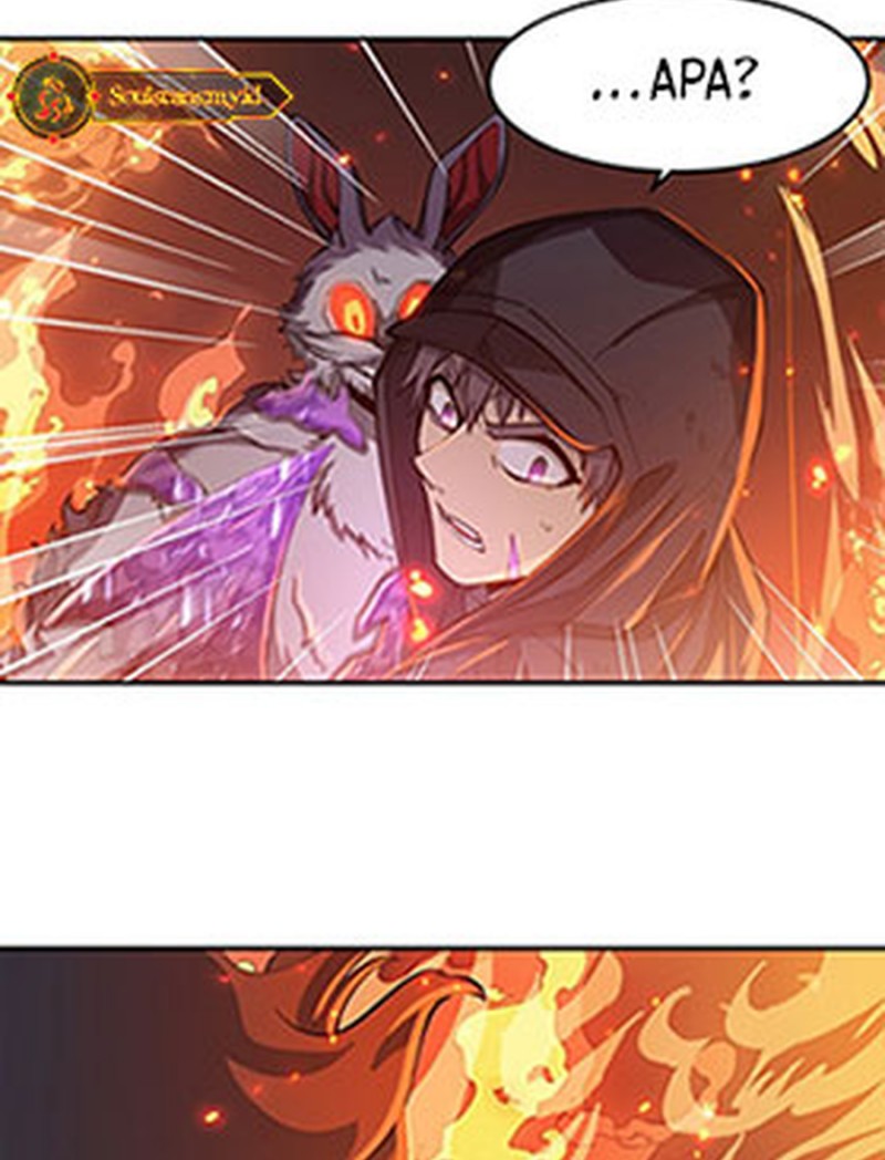Become a Witch in a World Full of Ghost Stories chapter 12