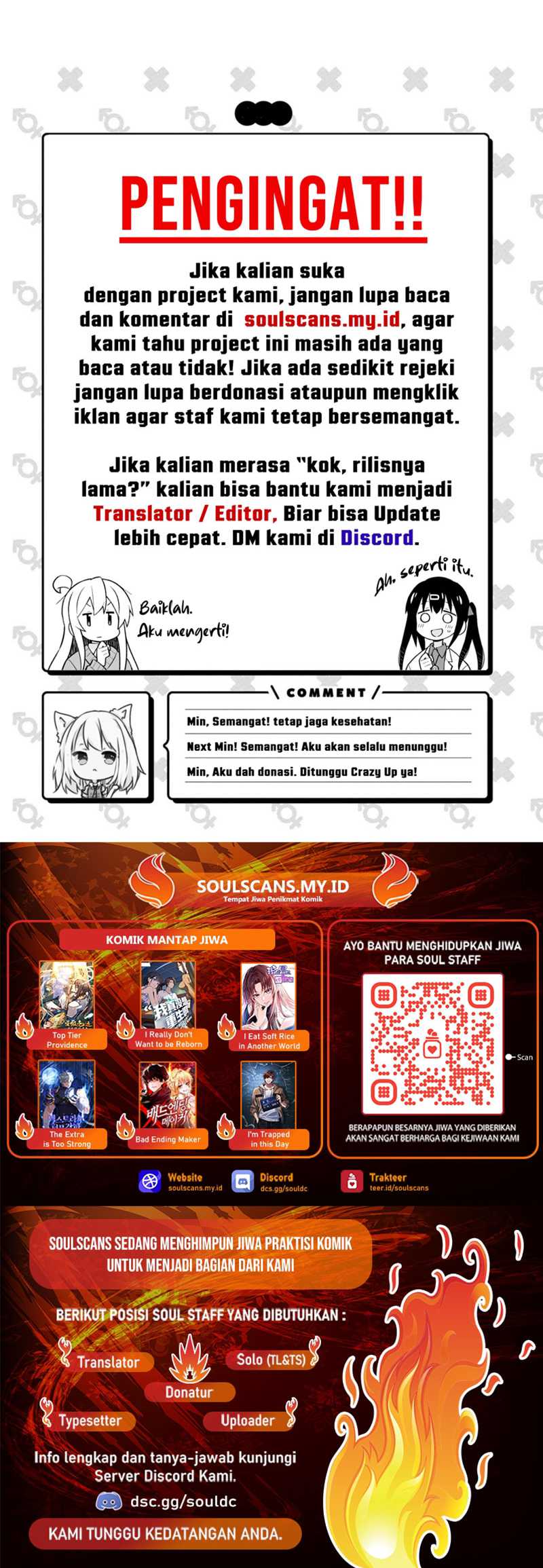 Become a Witch in a World Full of Ghost Stories chapter 21