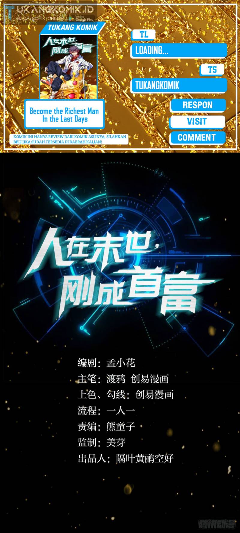 Become the Richest Man In the Last Days chapter 25
