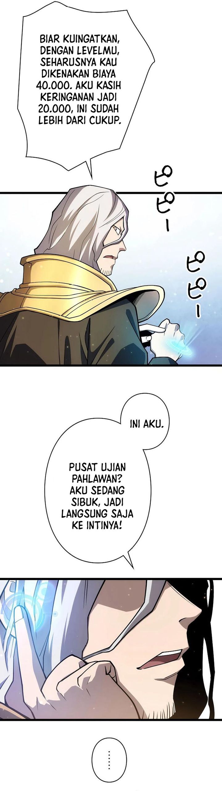 Become the Strongest Hero Through the Cheat System chapter 7