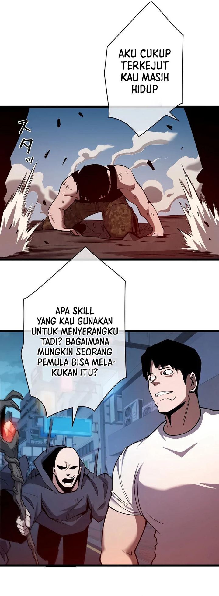 Become the Strongest Hero Through the Cheat System chapter 7