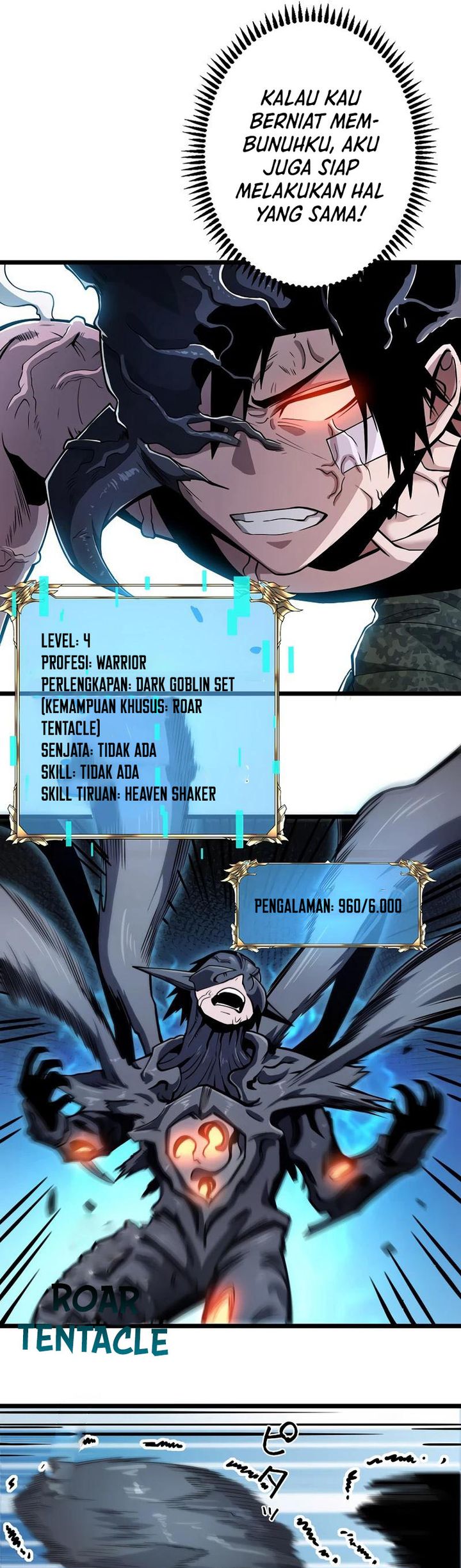 Become the Strongest Hero Through the Cheat System chapter 7