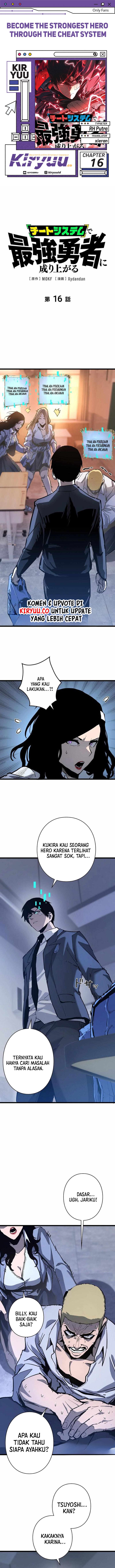 Become the Strongest Hero Through the Cheat System chapter 16