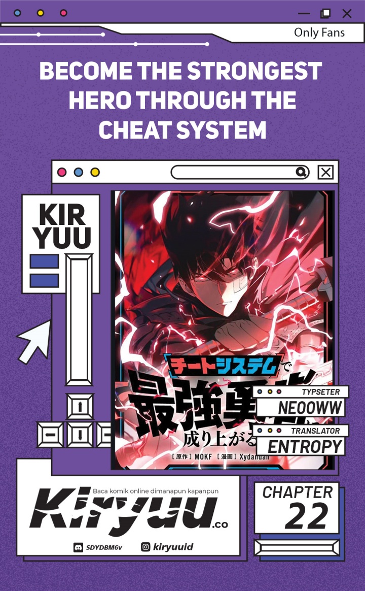 Become the Strongest Hero Through the Cheat System chapter 22