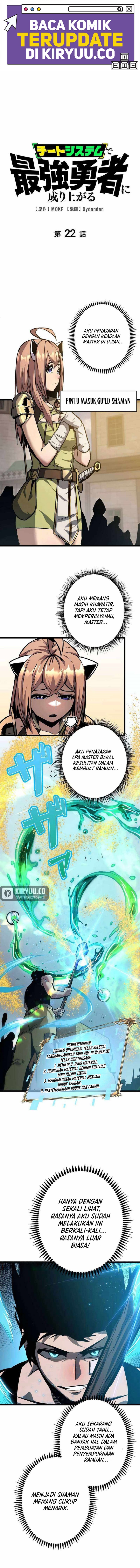 Become the Strongest Hero Through the Cheat System chapter 22